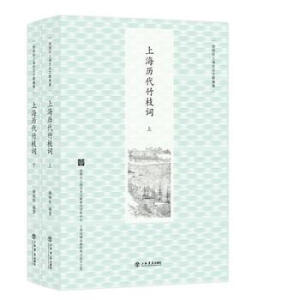 �Ϻ��v����֦�~(������)