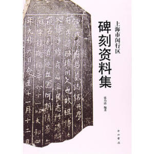 �Ϻ����h�Ѕ^(q��)�����Y�ϼ�