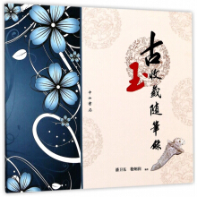 �����ղ��S�P�