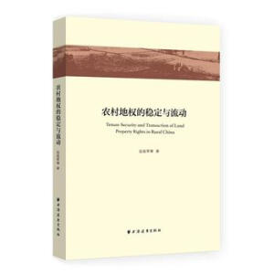 �r(n��ng)��ؙ�(qu��n)�ķ�(w��n)���c����(d��ng)