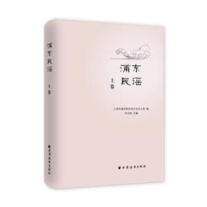 �֖|���{�������¾���