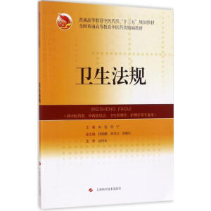 �l(w��i)����Ҏ(gu��)