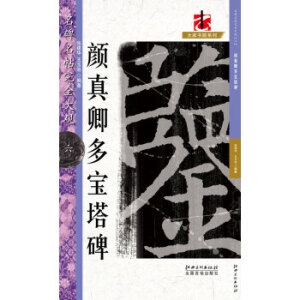  ������������ȫ���^������������������ 6