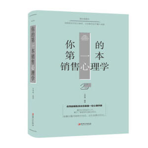  ��ĵ�һ���N������W(xu��)