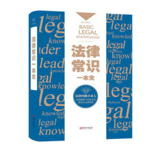  ���ɳ��Rһ��ȫ