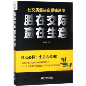  ���ڽ��H �A�����⣺�ӵؚ⡢ȫ��λ��ֱ�Ӹ�Ч���Ї�(gu��)ʽ�̈�(ch��ng)���H��(sh��)��(zh��n)ָ��