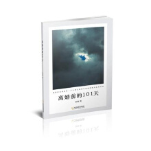 �x��ǰ��101��