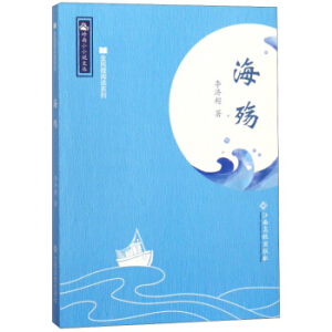 ȫ��΢��xϵ�У�����