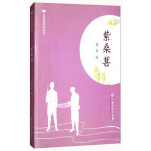 ȫ��΢��xϵ�У���ɣ��