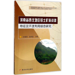 ����ʡ�����؅^(q��)�X���V���YԴ�������_�l(f��)���þC���о�