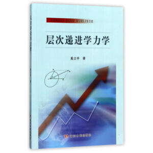 �Ӵ��f�M�W(xu��)���W(xu��)