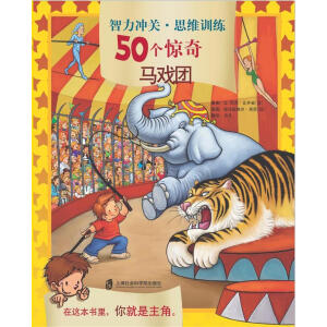 �����_�P(gu��n)��˼�SӖ(x��n)��50��(g��)�@�桪���R��F(tu��n)