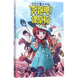 �Ҽҵ�ħ����ķ:���ܰɣ��n����