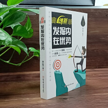 ��(chu��ng)��:�l(f��)���(n��i)�ڃ�(y��u)��(sh��)