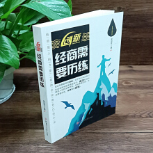 ��(chu��ng)��:��(j��ng)����Ҫ?d��)v��