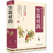 ���A���y(t��ng)�Ļ���أ����̌�퍣����b�棩