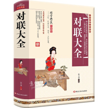 ���A���y(t��ng)�Ļ���أ���(li��n)��ȫ�����b�棩