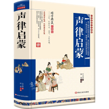 ���A���y(t��ng)�Ļ���أ��Ɇ��ɣ����b�棩