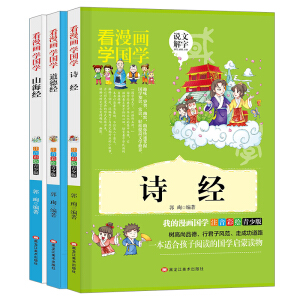 �����Lע���棩�������W(xu��)���W(xu��)��Ԋ��(j��ng)