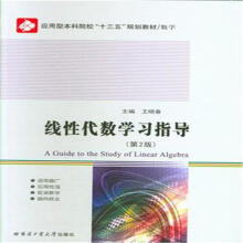 ���Դ���(sh��)�W(xu��)��(x��)ָ��(d��o) BX