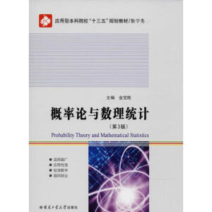 ����Փ�c��(sh��)���y(t��ng)Ӌ(j��) BX