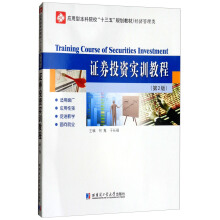 �CȯͶ�Y��(sh��)Ӗ(x��n)�̳� BX