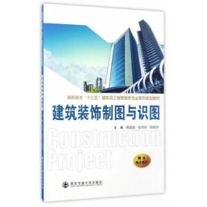  �����b��ƈD�c�R�D�����ߌ���ʮ���塱���������̹�����I(y��)ϵ��Ҏ(gu��)���̲ģ�