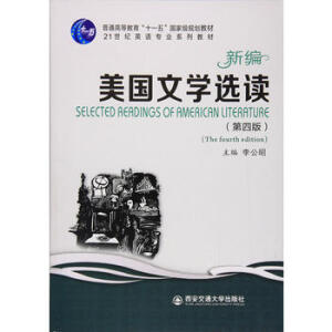  �¾������ČW�x�x(���İ�)(��ͨ�ߵȽ�����ʮһ�塱���Ҽ�..)(21���oӢ�Z..�̲ģ�