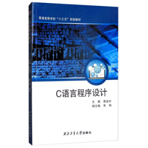 C�Z�Գ����O(sh��)Ӌ