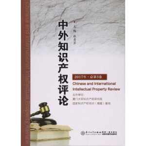 ����֪�R�a(ch��n)��(qu��n)�uՓ