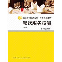 ����ռ��ܣ������棩