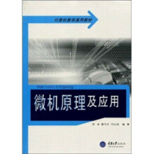 ΢�C(j��)ԭ������(y��ng)��