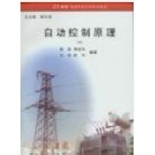 �Ԅӿ���ԭ��