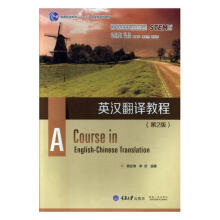 Ӣ�h���g�̳̣���2�棩