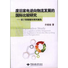 �U�f������������l(f��)չ�ć��H���^�о�