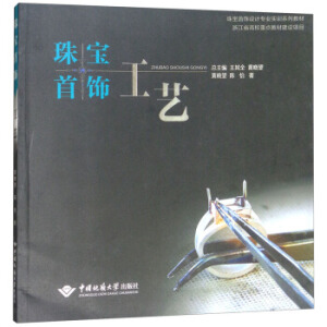 �錚���ˇ