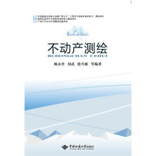 ���Ӯa(ch��n)�y�L