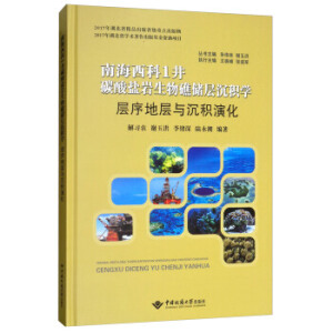 �Ϻ�����1��̼���}�r���ｸ��(ch��)�ӳ��e�W(xu��)*����،��c���e�ݻ�