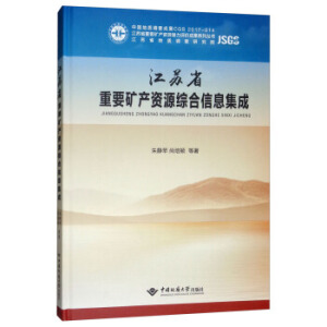 ���Kʡ��Ҫ�V�a(ch��n)�YԴ�C����Ϣ����