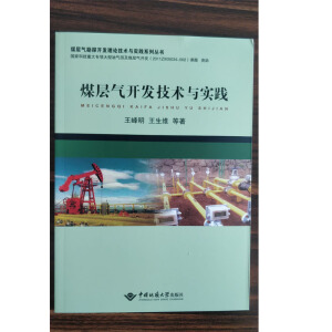 ú�Ӛ��_�l(f��)���g(sh��)�c���`