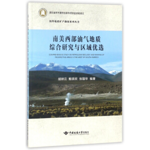 ���������͚���|(zh��)�C���о��c�^(q��)��(y��u)�x