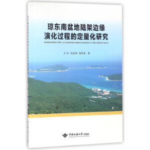 ���|�����ꑼ�߅���ݻ��^(gu��)�̵Ķ������о�