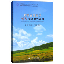 ��(n��i)�ɹ����΅^(q��)�~�V�YԴ�����u(p��ng)�r(ji��)