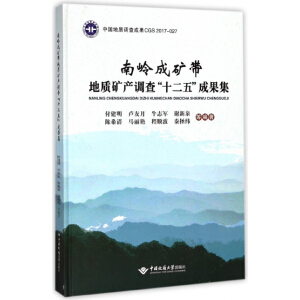 �ώX�ɵV�����|(zh��)�V�a(ch��n)�{(di��o)�顰ʮ���塱�ɹ���