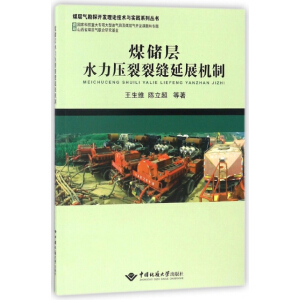 ú����ˮ�������ѿp��չ�C��