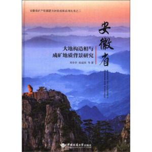 ����ʡ��ؘ�(g��u)�����c�ɵV���|(zh��)�����о�