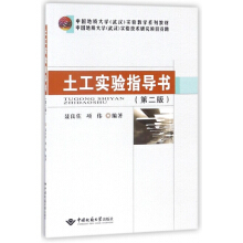 ������(sh��)�(y��n)ָ��(d��o)�����ڶ��棩