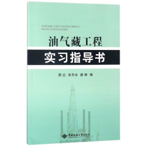 �͚�ع��̌���ָ����