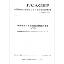 ���ص��|(zh��)��(z��i)��Σ�U���u�����g(sh��)Ҫ��(ԇ�У�