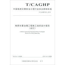 ���|(zh��)��(z��i)����������ʩ���M���O(sh��)Ӌ(j��)Ҏ(gu��)����ԇ�У�